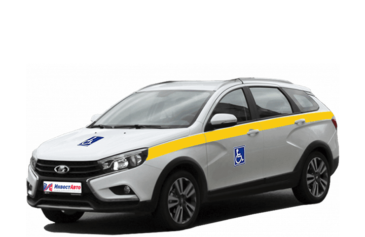 Lada Vesta для перевозки маломобильных пассажиров