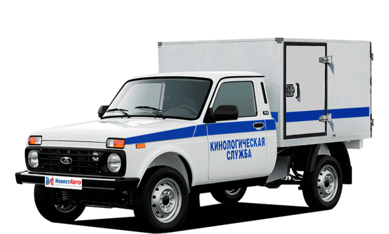Автомобиль кинологической службы на базе ВИС 2346 Niva